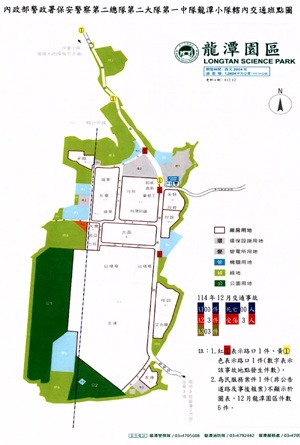 �s���q���I��