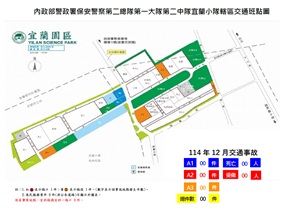 �y����q���I��