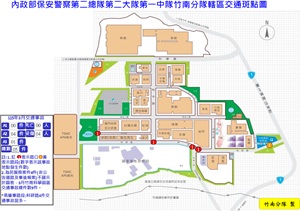 �˫n��q���I��