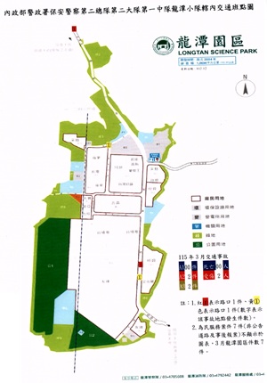 �s���q���I��